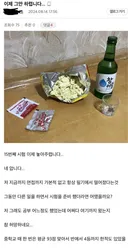 15수 공시생 최근근황