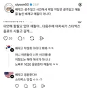 배재고 사건 우려했던 그 상황 발생.jpg