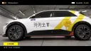 포르자6 하는데 진짜 아무리 쏴도 신칸센을 못따라가는구나 ㅋㅋㅋ