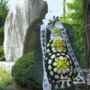 [현장]'일베 아닌 10대 보편의 문제' 배재고..경고 ​