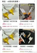 한번만 빨아도 뿅갈 수 있는 담배