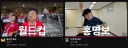 축구) 유튜브 알고리즘 지옥과 지옥