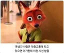 얼굴 이쁜지 못생긴지 확인하는 방법