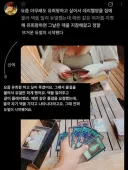 듀얼할 친구가 없을때 쓰는방법
