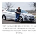 가능?