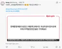 전공, 끼를 무대에서 잘 살린 케이스.gif