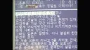 30년 전 월드컵 커뮤니티 반응