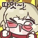 젠레스)신호상점 바뀌는 날이라 신호 채우려고 30연차 했는데 맙소사