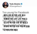 나 어디가야 하냐