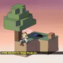 블루아카) 마인크래프트 스카이블록 맵을 하는 사이바 자매.jpg