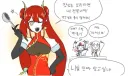 한일 : 역시 중식 맛있어~