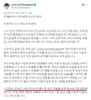 그 중국 여성향 게임 근황