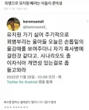 아들을 화형시키려는 아빠.jpg
