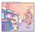 트릭컬) 교주님과 실비아
