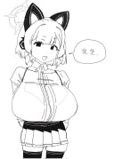 블루아카 유저들이 매우 좋아하는거.jpg