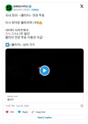 유명만화 블리치 공짜로 볼수 있는 사이트.jpg