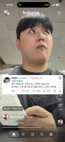 회사 복지가 사라진 이유