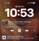이자 800 들어 온거 인증한다