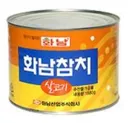 화났을때 먹으면 좋은 음식