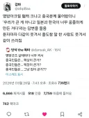 Q: 중국 게임 굿즈는 왜 이리 큰 사이즈로 나오는 거죠?