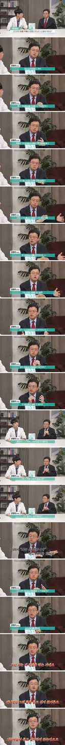고도비만이 자기 의지로 살을 뺄 확률