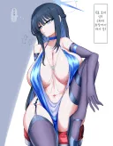 블루아카) 선생이 오면 암컷이 되는 사오리