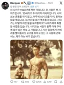 35세 운동하지않은 남자 몸