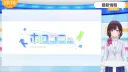 버튜버) 홀로커뮤 계정 생성