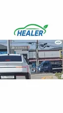 아반떼 페이스리프트 방향지시등.gif