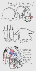 국기무스메) 야구나 하러 가자