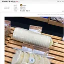 보배 인증 레전드 최신판