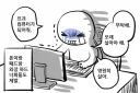 나와 함께 한 물건을 애껴줘야 하는 이유