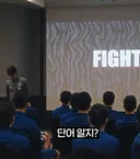 체계적으로 전술 지시했던 홍명보.jpg