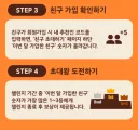 버거킹) 2등보다 더 희귀한 3등상