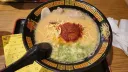 이치란이 별로니 뭐니 해도