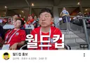 김선태 유투브 첫 위기