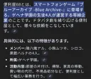 블루아카)AI가 말하는 흥신소 68.jpg