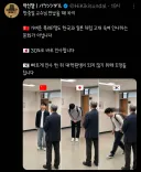 한중일 교수님을 만났을 때 차이