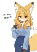 20대 여우녀와 30대 여우녀.jpg