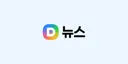 영화 ‘실미도’ 자막 수정…“공작원들, 사형수 아닌 일반 민간인”