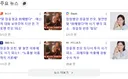 장윤정 친모 '피소'