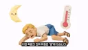 이번 여름 유럽 무더위가 재앙급인 이유