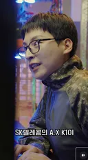 취사병 전역하고 skt 광고 찍은 탁문익 일병