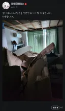 흔한 스트리머 휴방사유.jpg