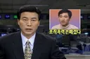 한국, 세계유일 眞 리얼리티 조폭 영화..