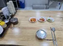 야간 출근하면서 새로생긴 국밥집에서 간단하게 한끼