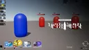 (26/07/01) 프로젝트 SF 팀원 대규모 모집
