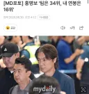 AI가 언론사 기자를 대체할 수 없다는 증거