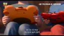 요즘 10대들이 공감한다는 토이 스토리5 단톡방 왕따 장면ㅠㅠㅠ