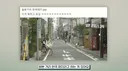 도쿄가 서울과 다르게 느껴지는 이유 (feat. 골목주차)